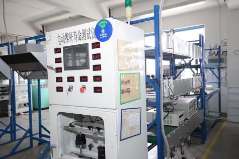 環(huán)境設(shè)備